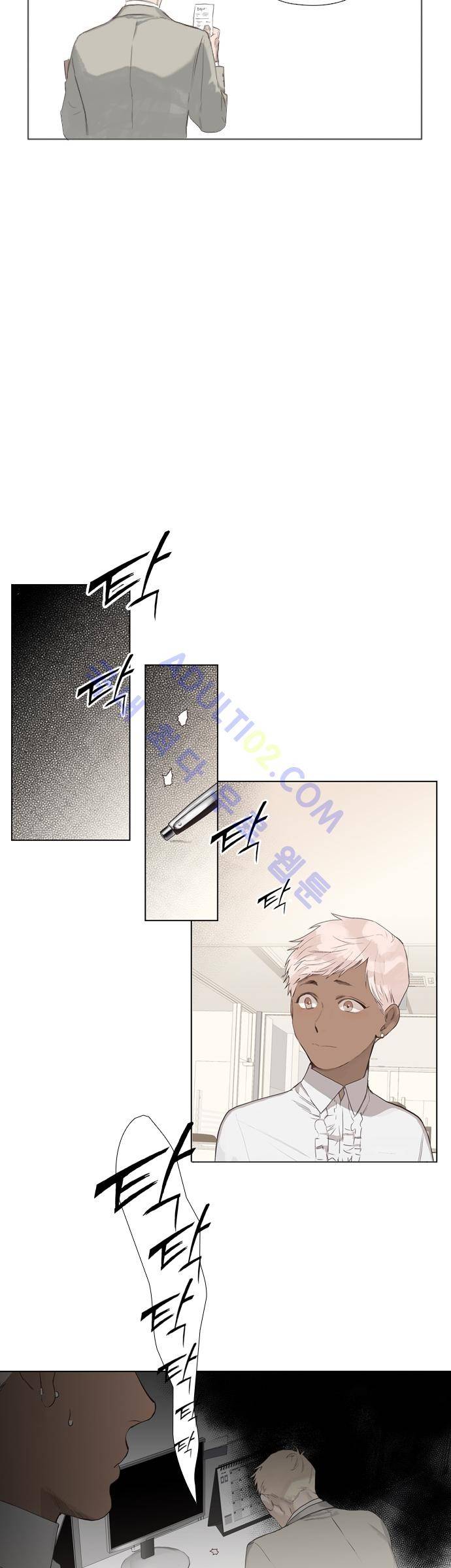 롭플롭 (Loplop) 9화 14
