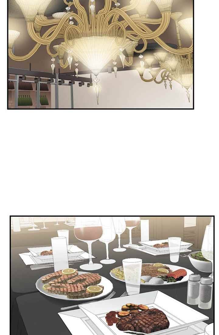 닥터 최태수 28화 (시즌1 완결) 15