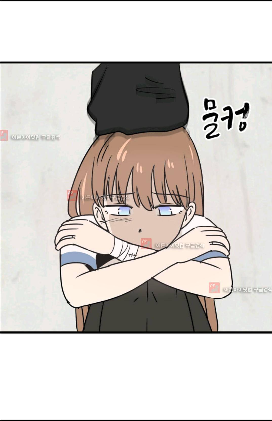 애니멀 아이즈 80화 25