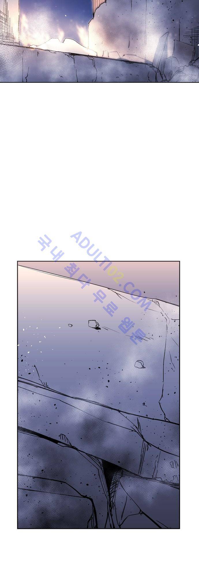 파이어스 116화 2
