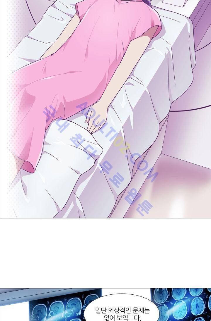 안티 안티 엔젤 6화 2
