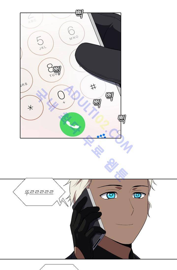 안티 안티 엔젤 25화 6