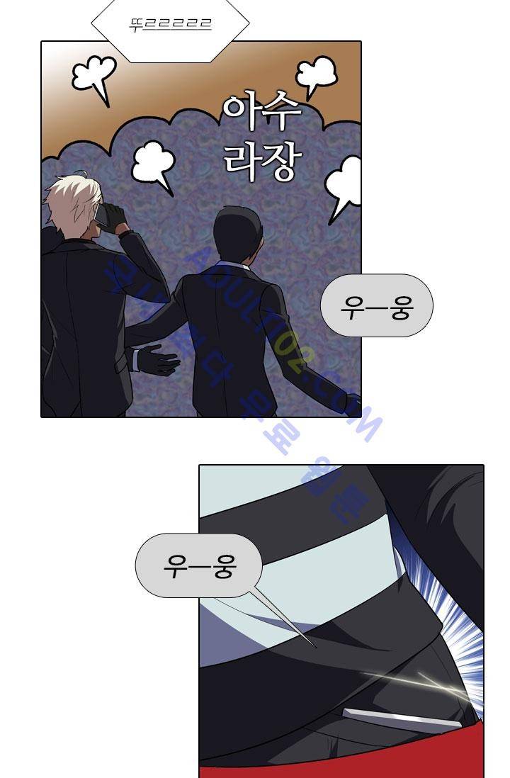 안티 안티 엔젤 25화 7