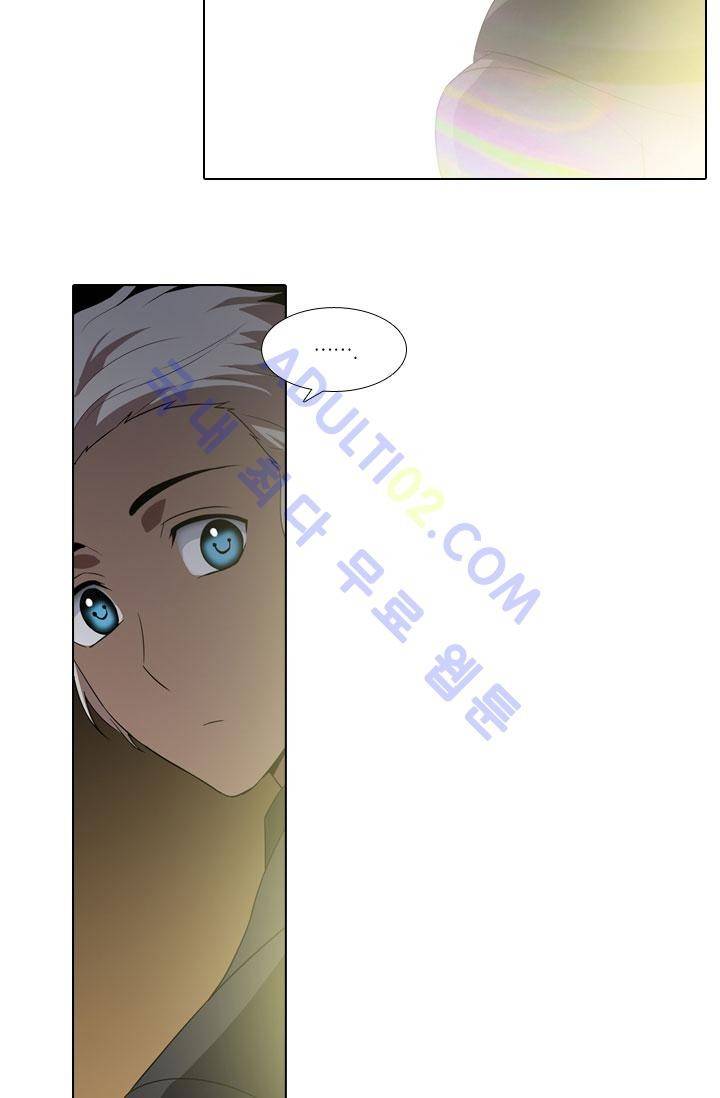 안티 안티 엔젤 35화 3