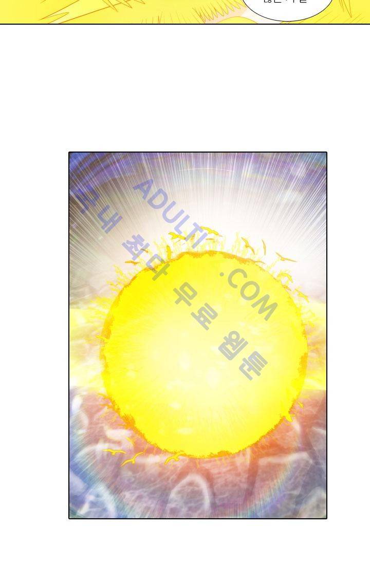 안티 안티 엔젤 57화 7