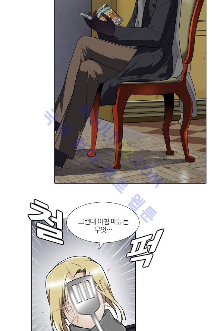 안티 안티 엔젤 시즌1 최종화 7