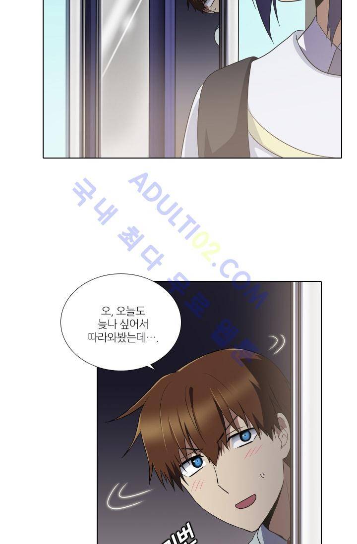 안티 안티 엔젤 시즌1 최종화 49