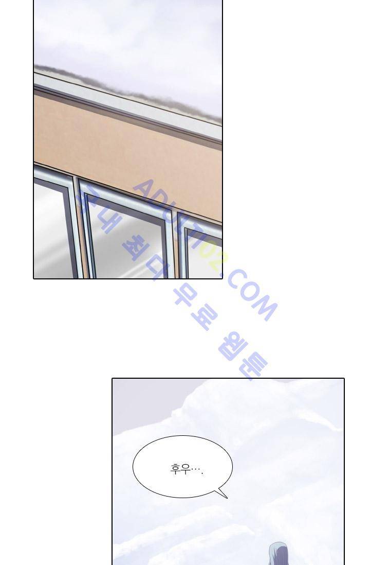 안티 안티 엔젤 시즌1 최종화 60