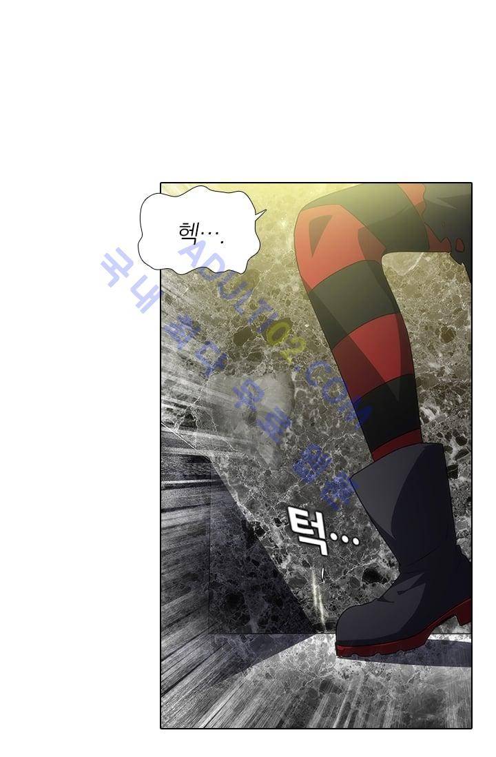 안티 안티 엔젤 시즌2 47화 1