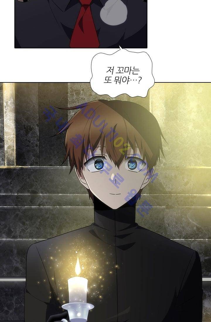 안티 안티 엔젤 시즌2 47화 7