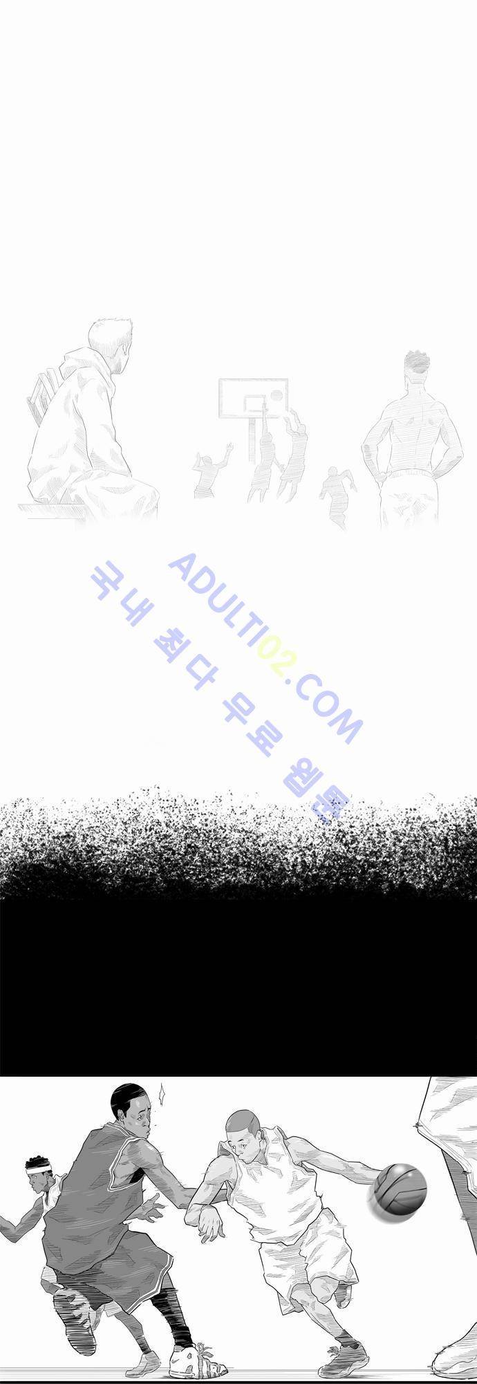 훕스(Hoops) 프롤로그 1