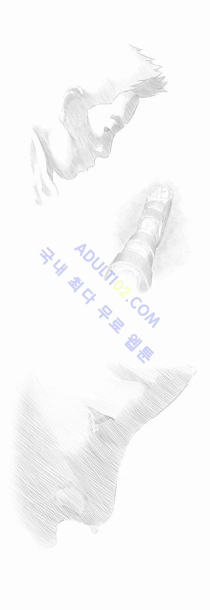 훕스(Hoops) 프롤로그 6