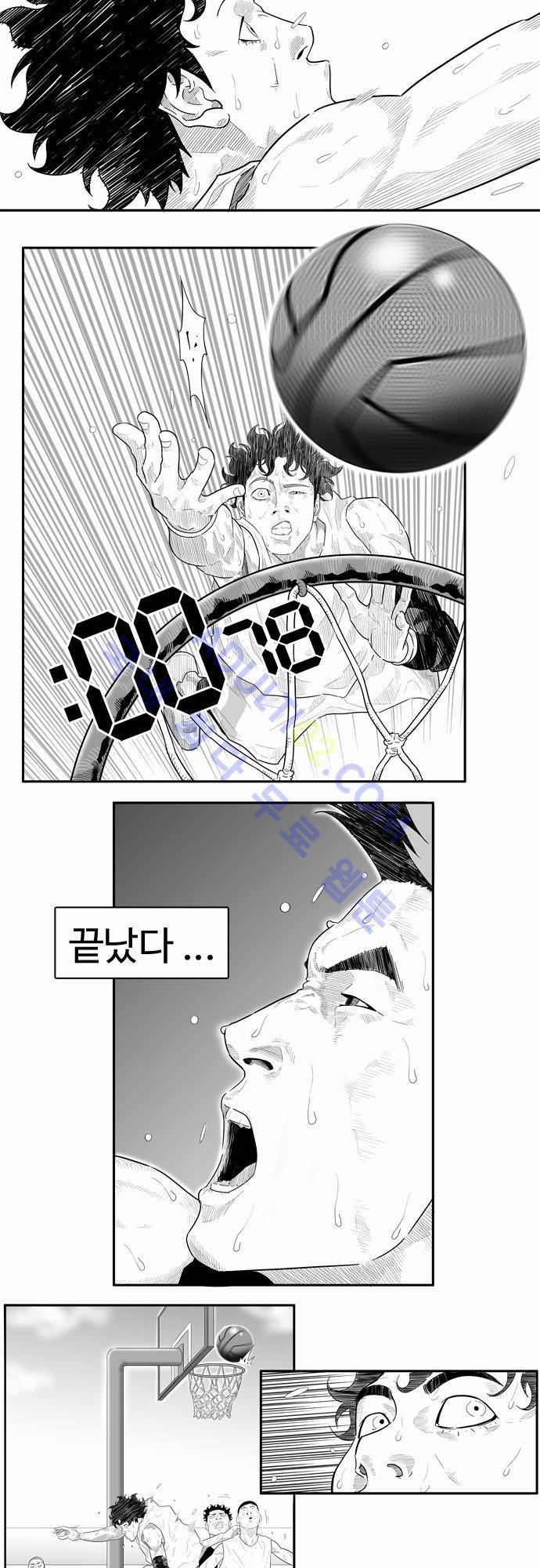 훕스(Hoops) 19화 2