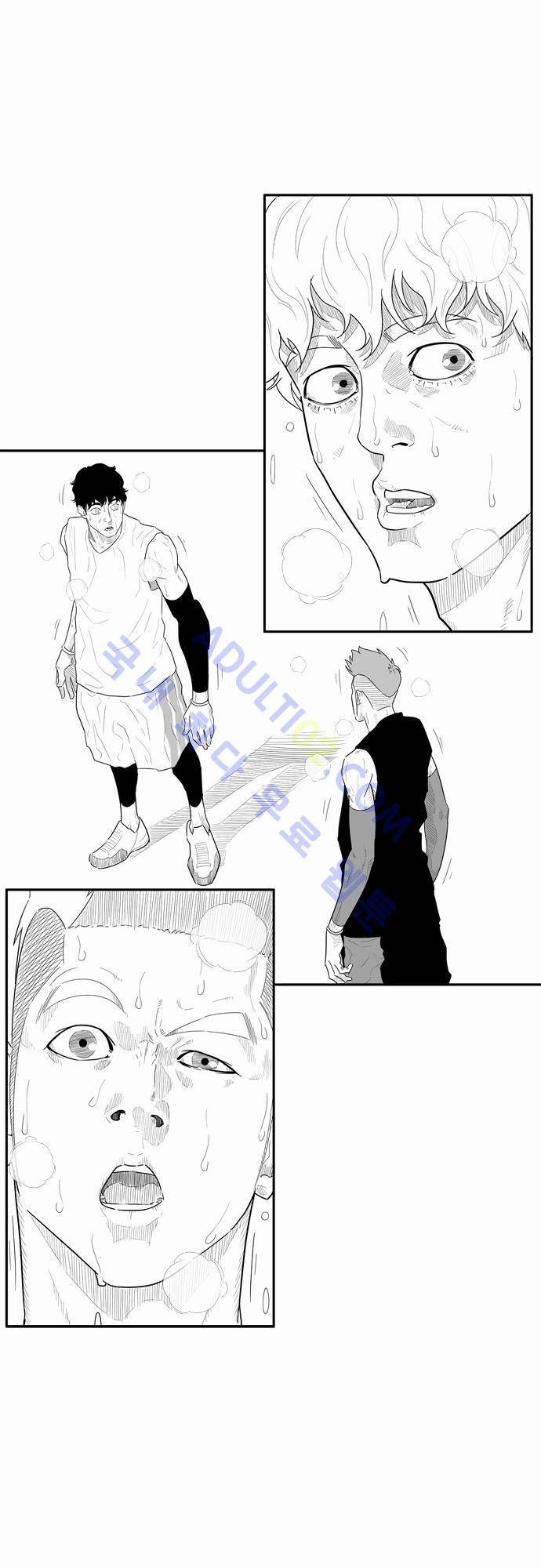 훕스(Hoops) 19화 4