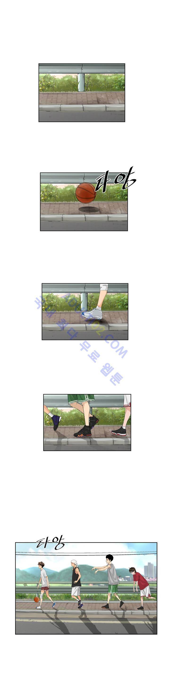 튄 공 32화 1