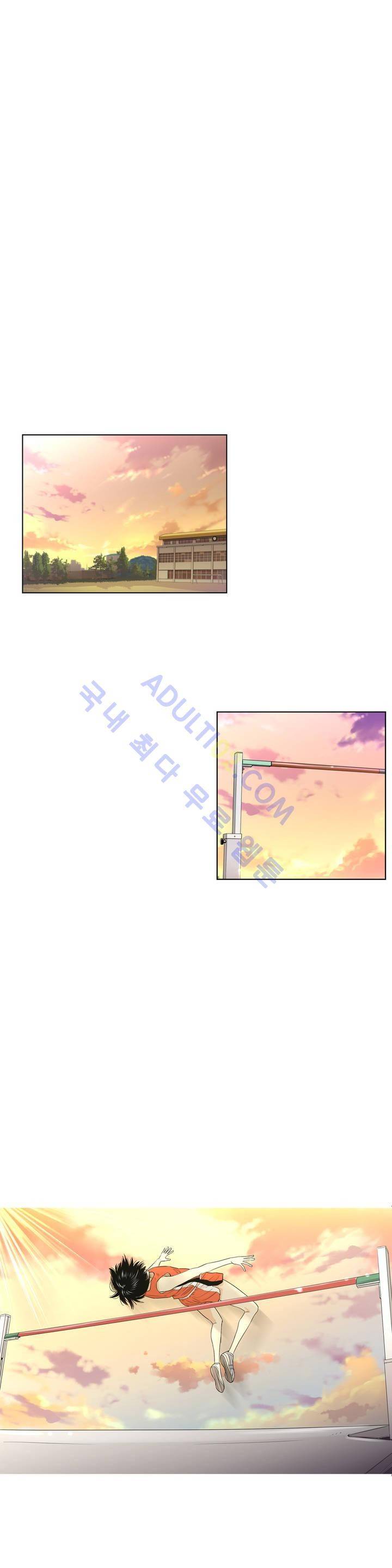 튄 공 82화 1