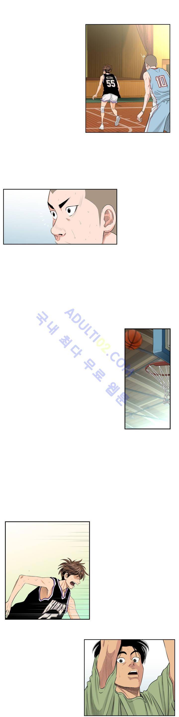 튄 공 111화 4