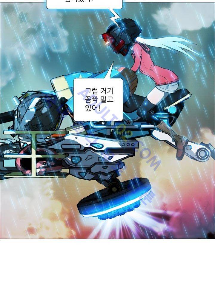 네오나토 26화 6