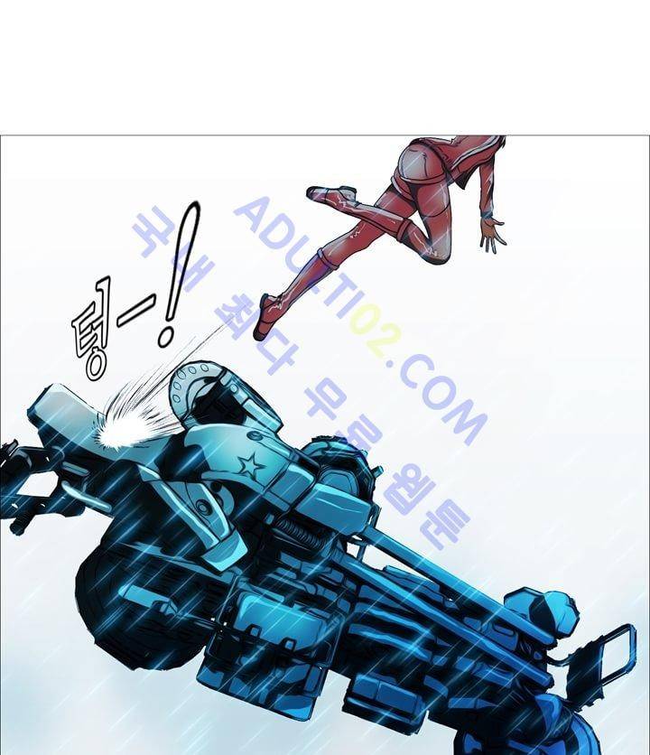 네오나토 26화 20