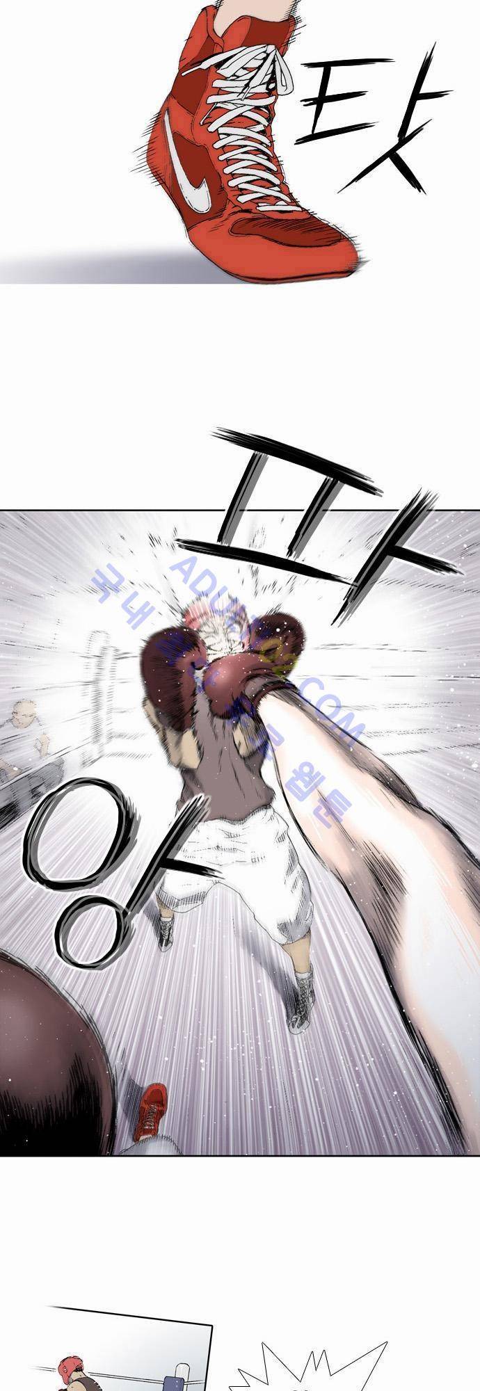 너클걸(Knuckle Girl) 1화 7