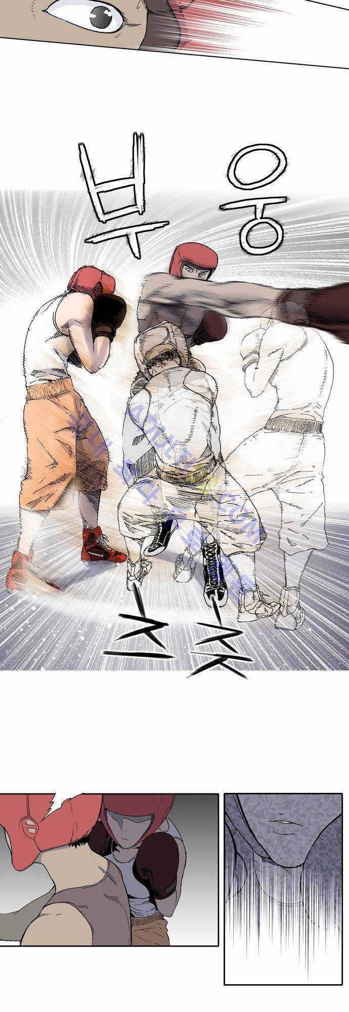 너클걸(Knuckle Girl) 1화 9