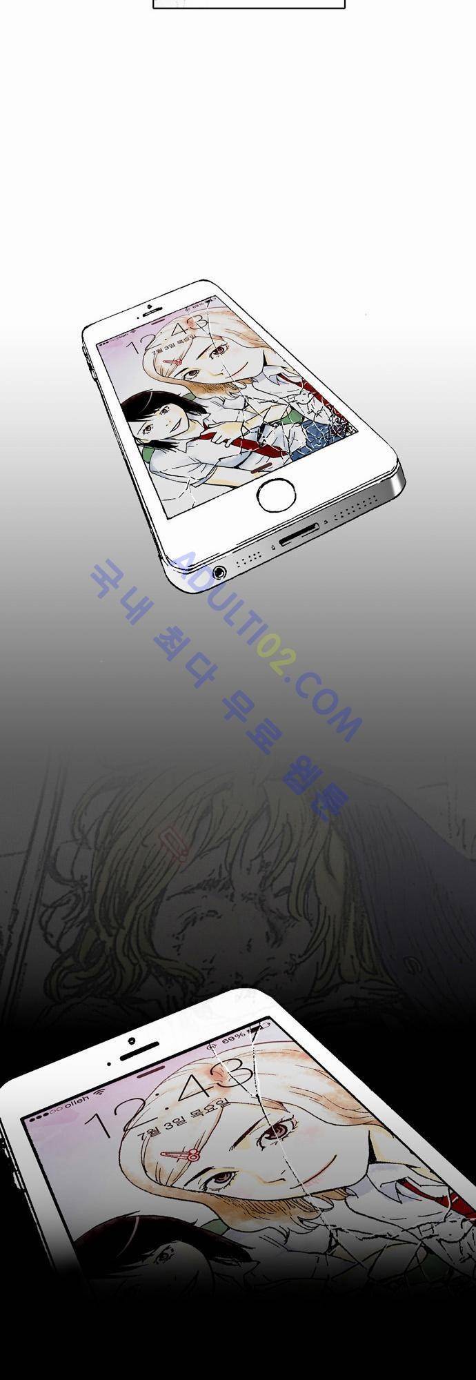 너클걸(Knuckle Girl) 1화 26