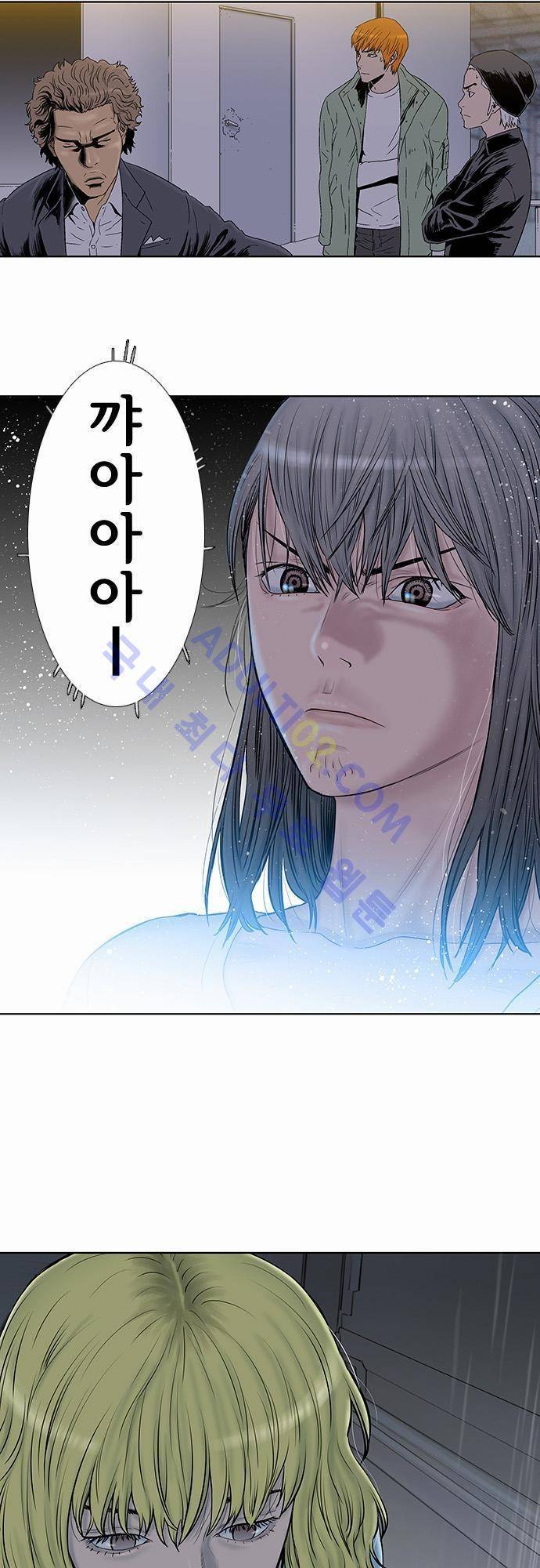 너클걸(Knuckle Girl) 31화 2