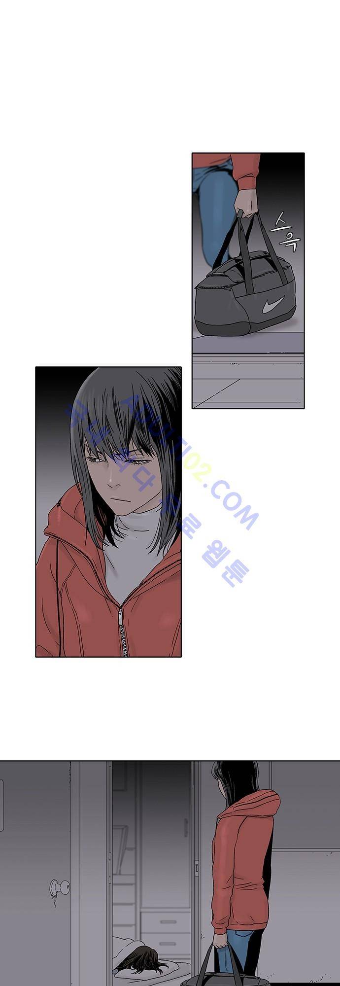 너클걸(Knuckle Girl) 61화 1