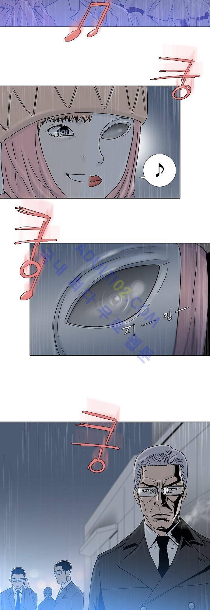 너클걸(Knuckle Girl) 68화 27
