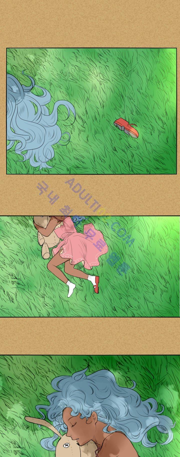 호레 5화 1