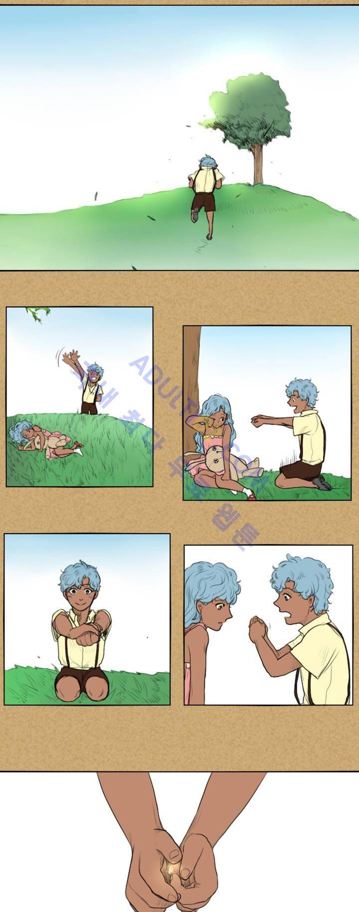 호레 5화 5