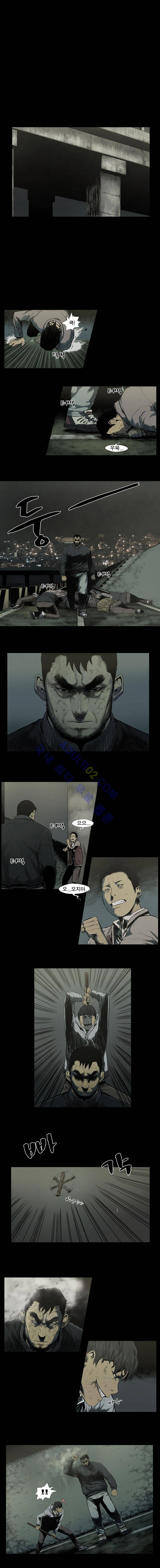 전설의 주먹 24화 1