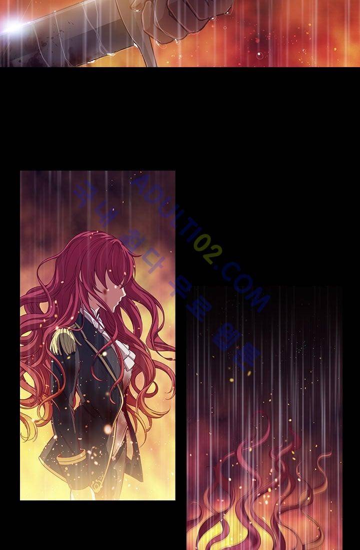 아도니스 프롤로그 28