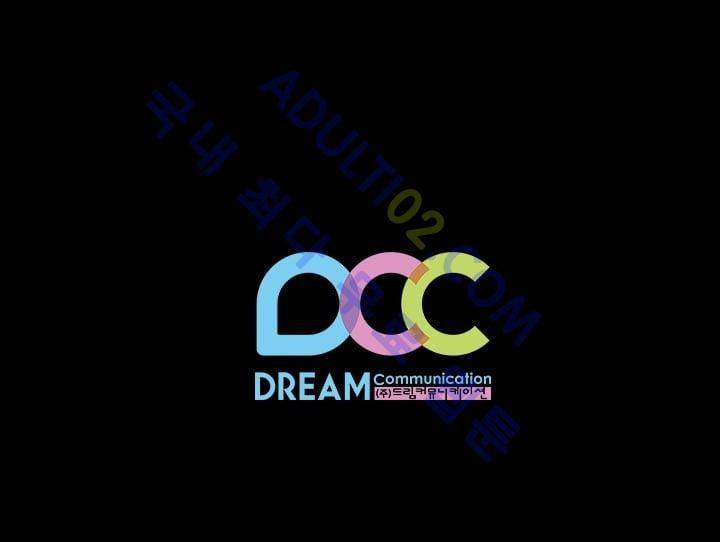 아도니스 프롤로그 41