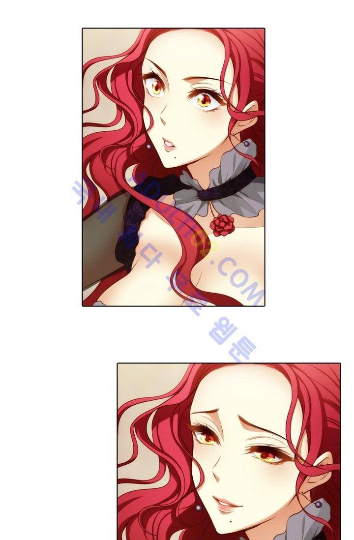 아도니스 10화 9