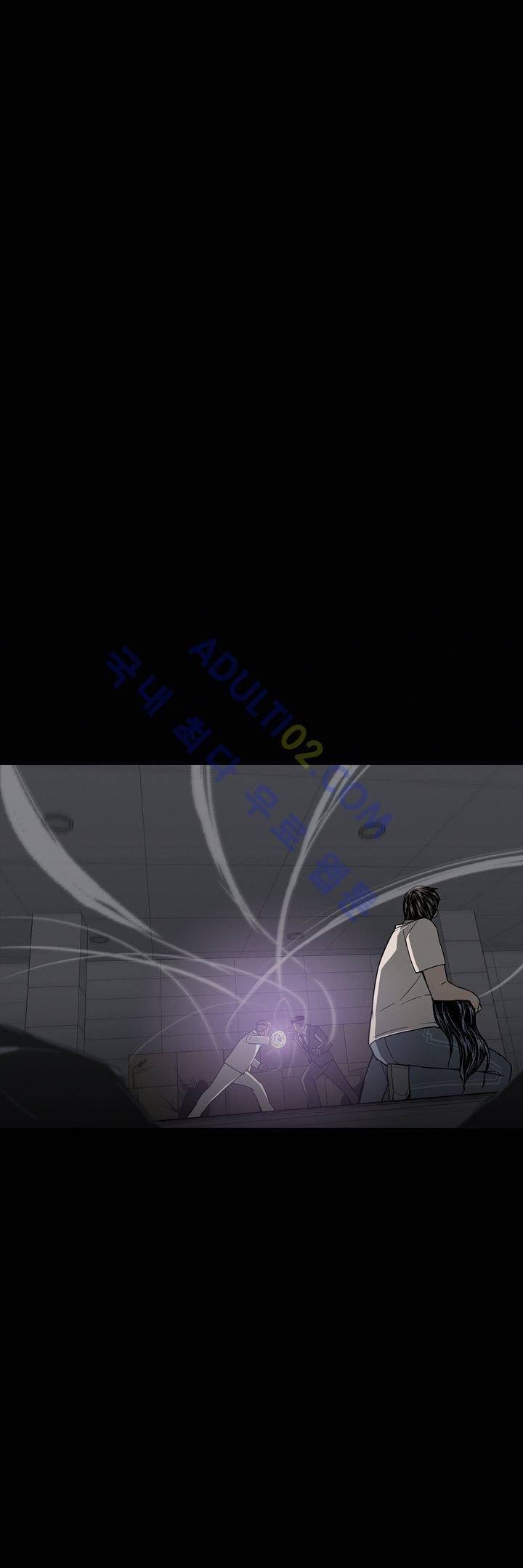 굿나잇 문 20화 1