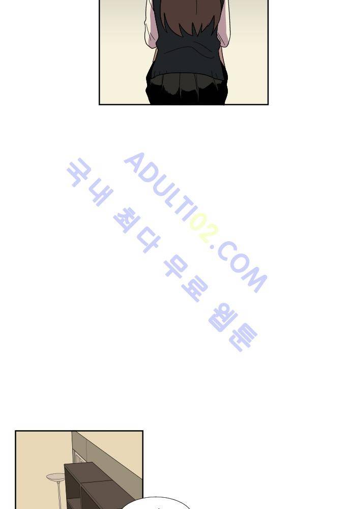완벽한 교실 45화 - 변심 (1) 9