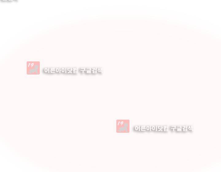 하늘하늘하늘 28화 6