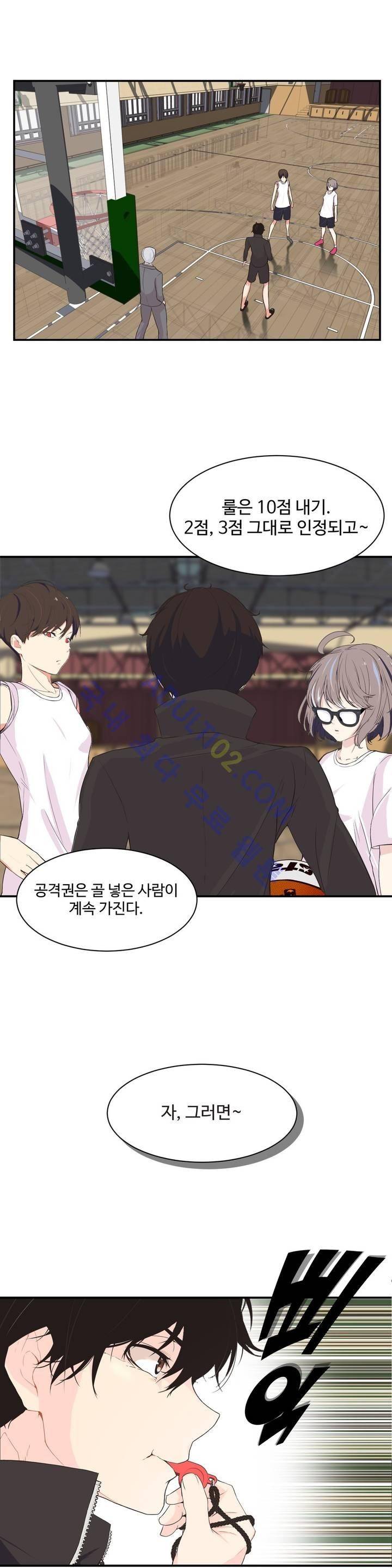백코트 6화 2