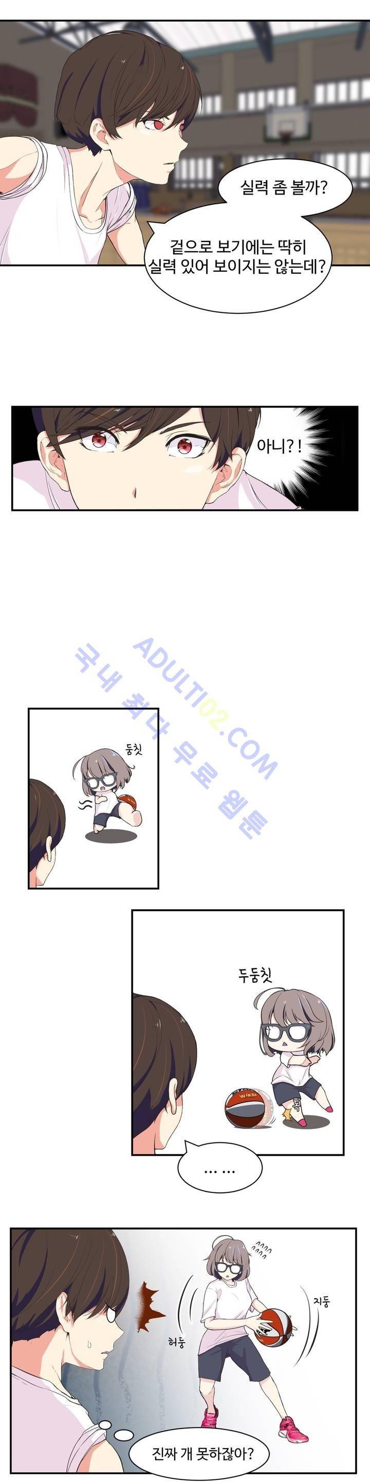 백코트 6화 4