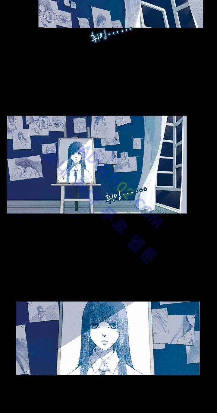 클로토를 찾아서 1화 2