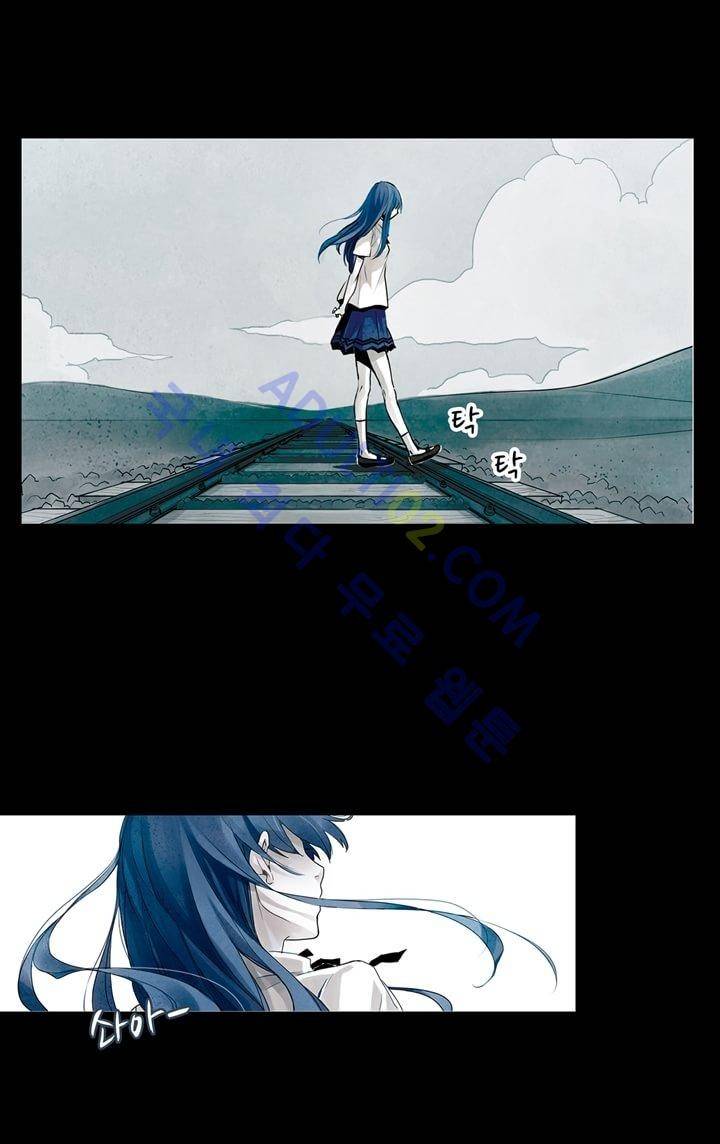 클로토를 찾아서 1화 6