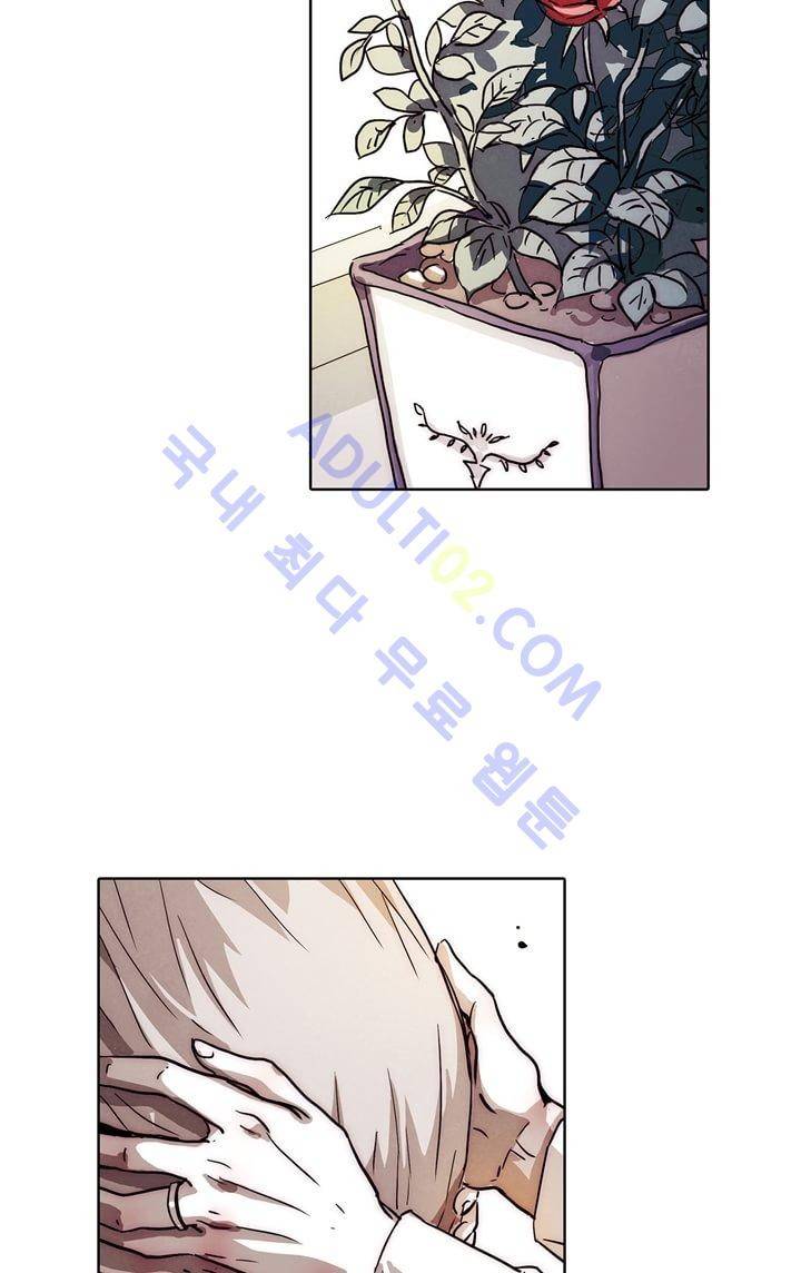 클로토를 찾아서 40화 16