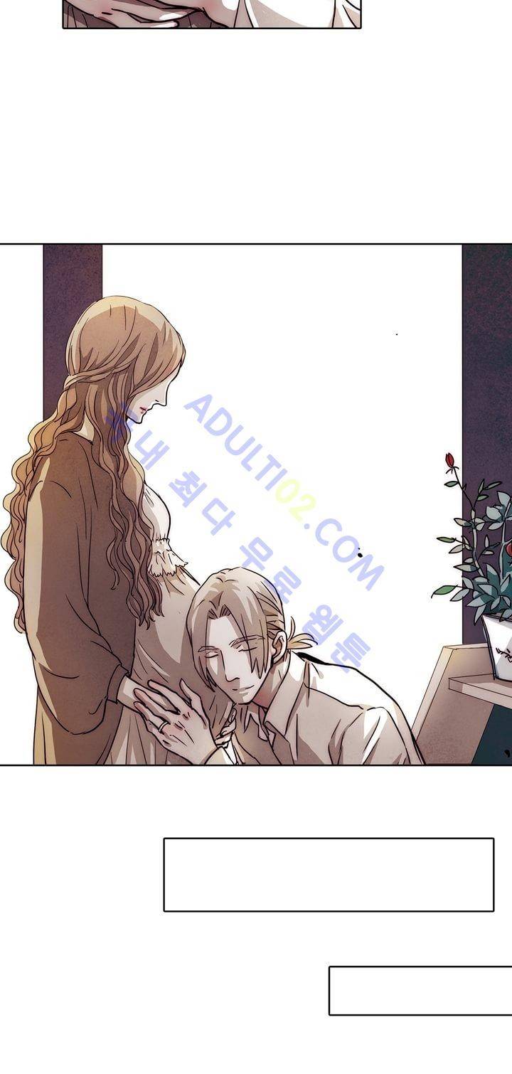 클로토를 찾아서 40화 17