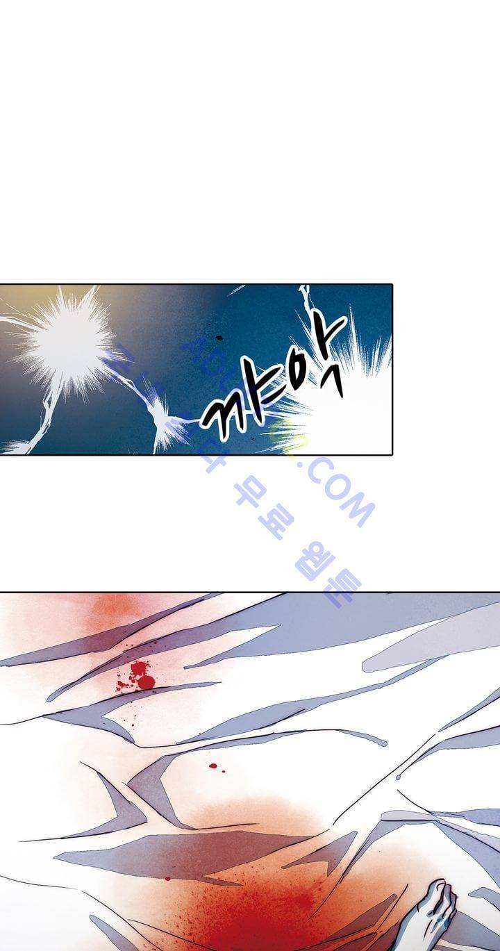 클로토를 찾아서 40화 18