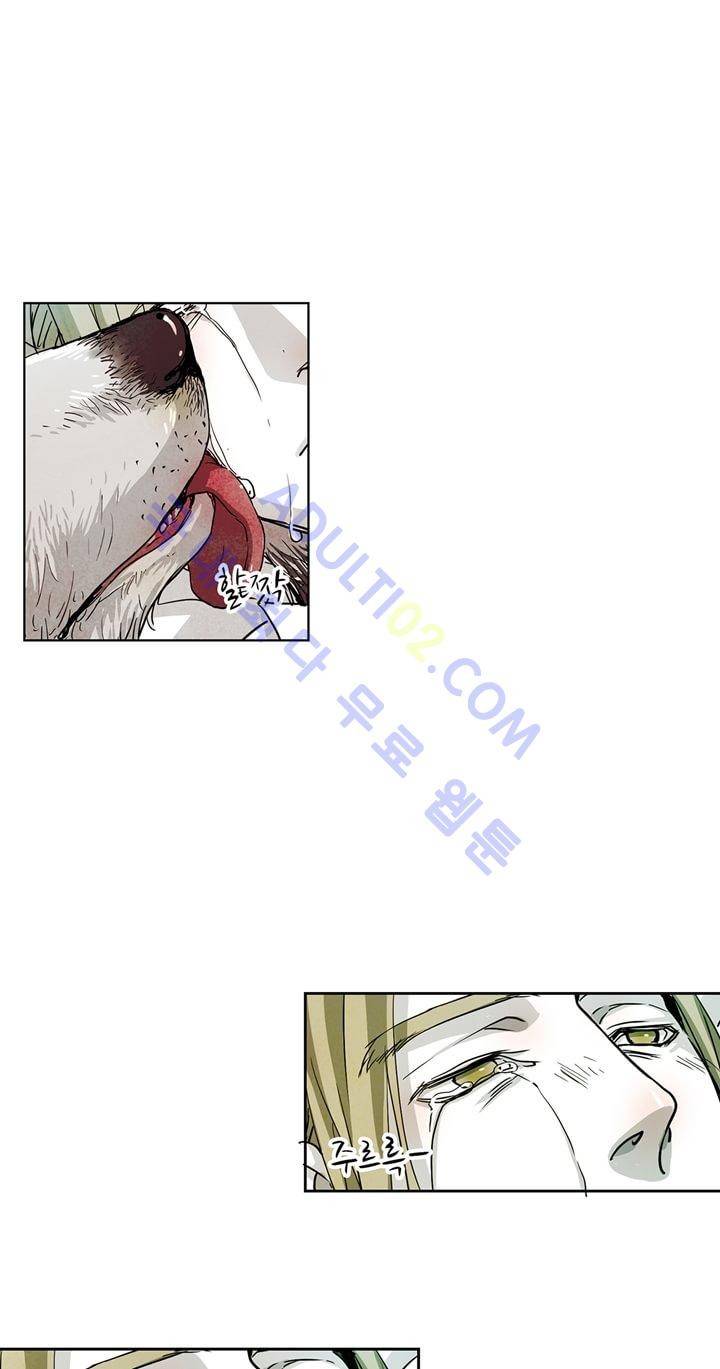 클로토를 찾아서 40화 20