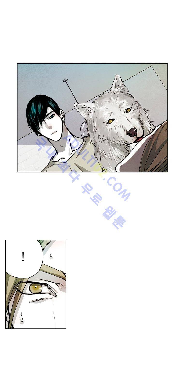 클로토를 찾아서 40화 22