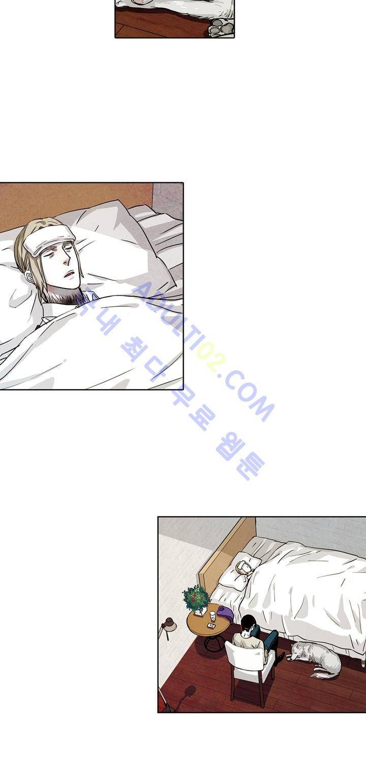 클로토를 찾아서 40화 26