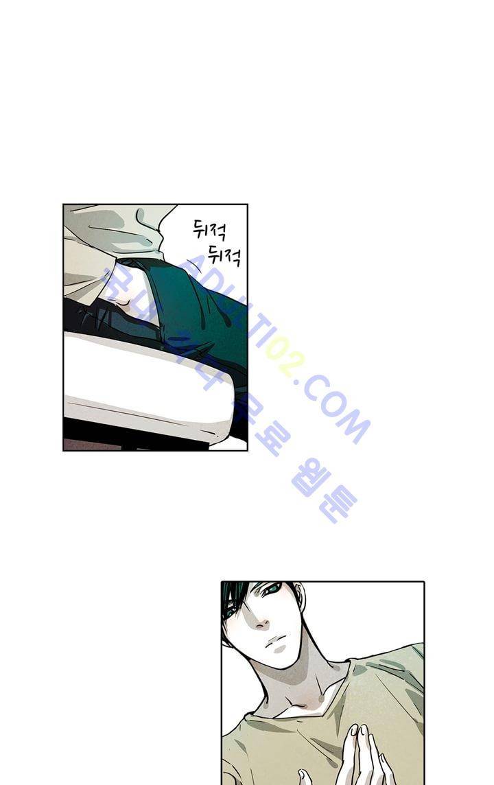 클로토를 찾아서 40화 27