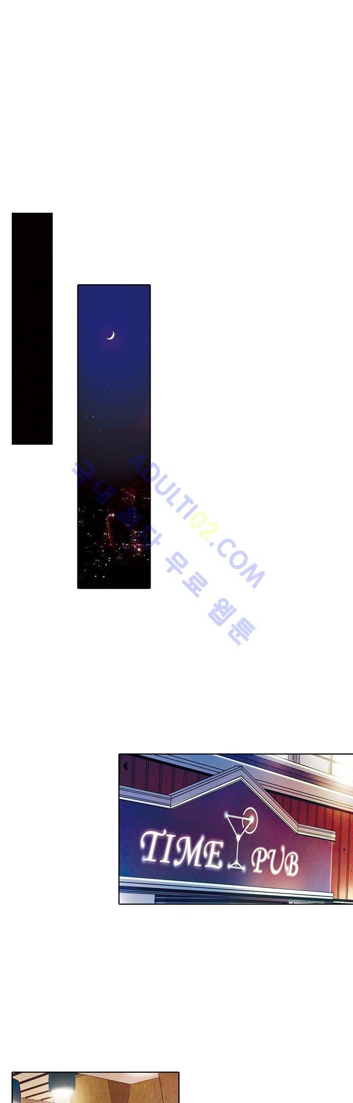 클로토를 찾아서 50화 3